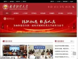 Sites similar to nufe.edu.cn