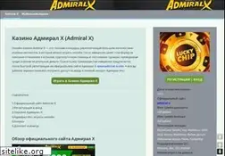 Sites similar to nuffstuff.ru