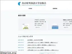 Sites similar to nufs-up.jp