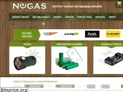Sites similar to nugas.ru