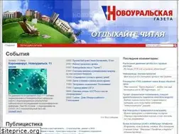 Sites similar to nugazeta.ru