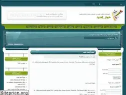 Sites similar to nugdoj.loxblog.com