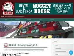 Sites similar to nuggethouse.com