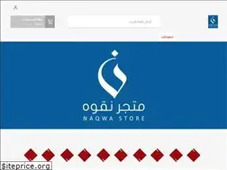 Sites similar to nuggwah.com