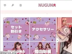 Sites similar to nugunaschooluniform.com