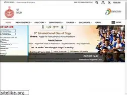 Sites similar to nuh.gov.in