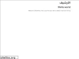 Sites similar to nuhahamdan.com