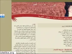 Sites similar to nuhakawar.com