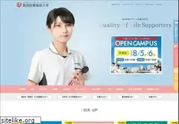 Sites similar to nuhw.ac.jp