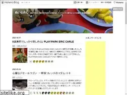 Sites similar to nuiandfood.com