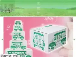 Sites similar to nuigurumi-hospital.jp