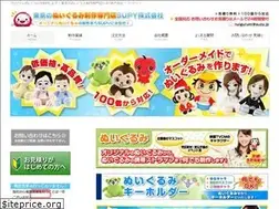 Sites similar to nuigurumi.tv