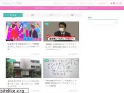 Sites similar to nuinuhou.com