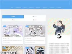 Sites similar to nuipe.com