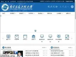 Sites similar to nuist.edu.cn
