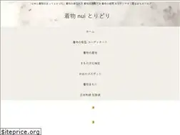 Sites similar to nuitori.com