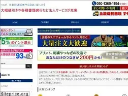Sites similar to nuiyatoyota.com