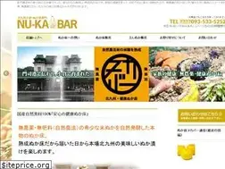 Sites similar to nukabar.com