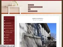 Sites similar to nukada.jimdo.com
