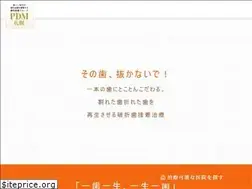 Sites similar to nukanaide.com