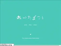 Sites similar to nukata.tokyo