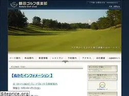 Sites similar to nukatagc.jp