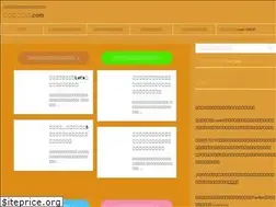 Sites similar to nukazukedanshi.com