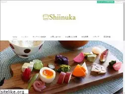 Sites similar to nukazukeyukari.com