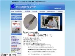 Sites similar to nukeken.jp