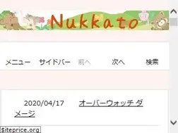 Sites similar to nukkato.com