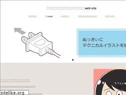 Sites similar to nukkey2013.com