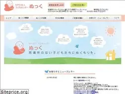 Sites similar to nukku.info
