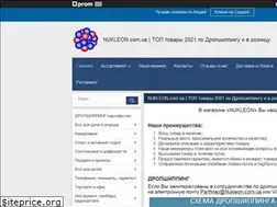 Sites similar to nukleon.com.ua
