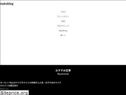 Sites similar to nuko-blog.net