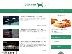 Sites similar to nuko-odm.com
