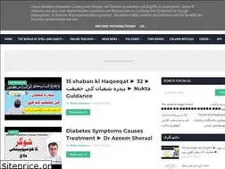 Sites similar to nuktaguidance.blogspot.com