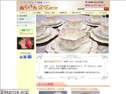 Sites similar to nukuemon.com