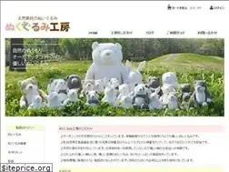Sites similar to nukugurumi.jp