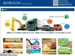 Sites similar to nukui-ltd.com