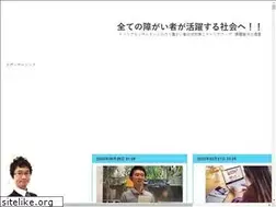 Sites similar to nukui.link