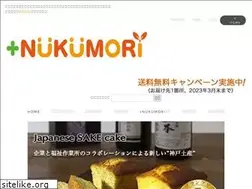 Sites similar to nukumori-hyogo.com