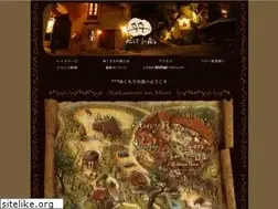 Sites similar to nukumori.jp
