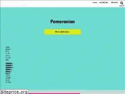 Sites similar to nukunuku-life.com