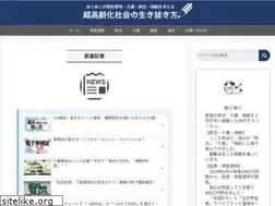 Sites similar to nukunukusas.com
