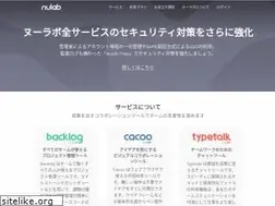 Sites similar to nulab.co.jp