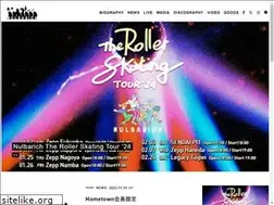 Sites similar to nulbarich.com