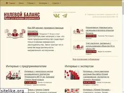 Sites similar to nulevoybalans.ru