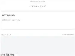 Sites similar to null-game.com