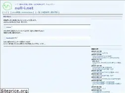 Sites similar to null-i.net