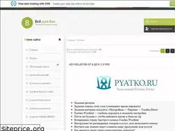 Sites similar to null-seo.ucoz.ru